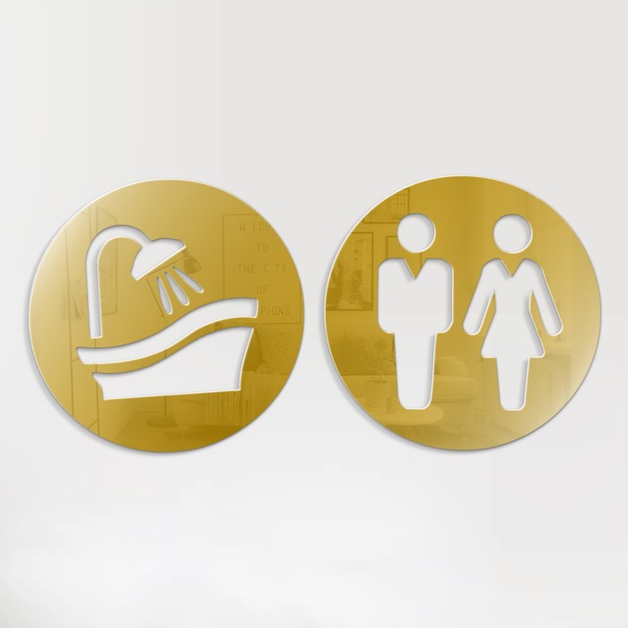 Наклейки на дверь в туалет WC и душ, интерьерные, зеркальные, декор на стену d-10.7 см 
Наклейки на дверь в туалет WC и душ, интерьерные, зеркальные, декор на стену d-10.7 см