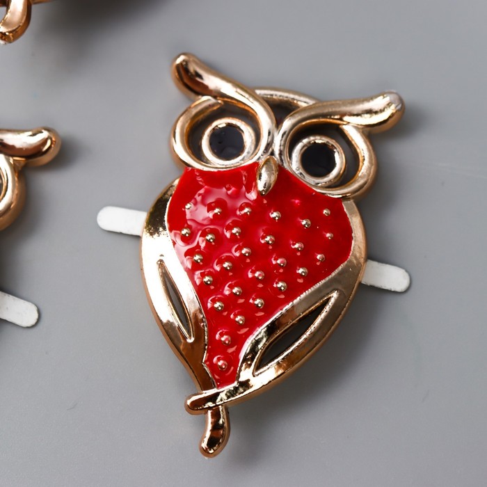 Брадс для творчества пластик "Филин" золото с красным 4,8х2,8х0,3 см
Брадс для творчества пластик "Филин" золото с красным 4,8х2,8х0,3 см