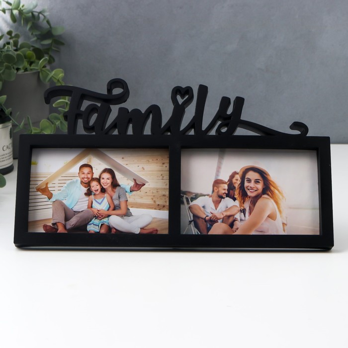 Фоторамка пластик на 2 фото 10х15 см "Семейная" чёрный 32х18 см
Фоторамка пластик на 2 фото 10х15 см "Семейная" чёрный 32х18 см