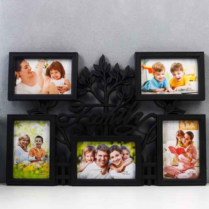 Фоторамка пластик на 5 фото 10х15 см "Семейное деревце" чёрный 49,5х33,5 см
Фоторамка пластик на 5 фото 10х15 см "Семейное деревце" чёрный 49,5х33,5 см
