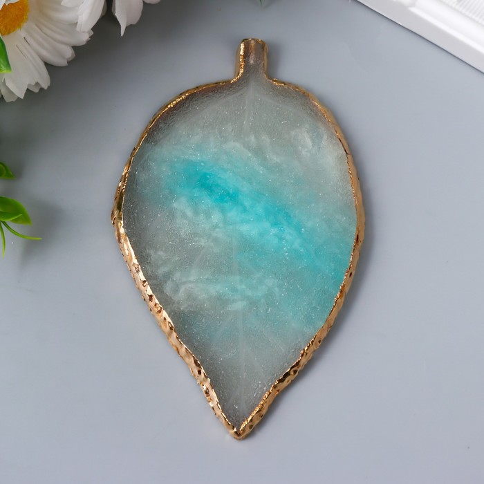 Подставка под кольца смола "Голубой камень" лист 12,7х7,8 см
Подставка под кольца смола "Голубой камень" лист 12,7х7,8 см