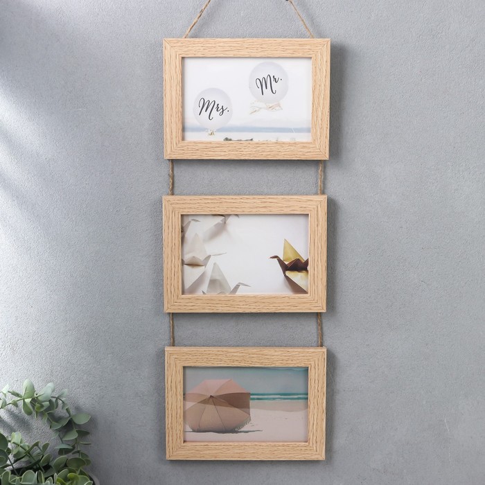 Фоторамка пластик на 3 фото 10х15 см "Бук" на веревке 48х16 см
Фоторамка пластик на 3 фото 10х15 см "Бук" на веревке 48х16 см