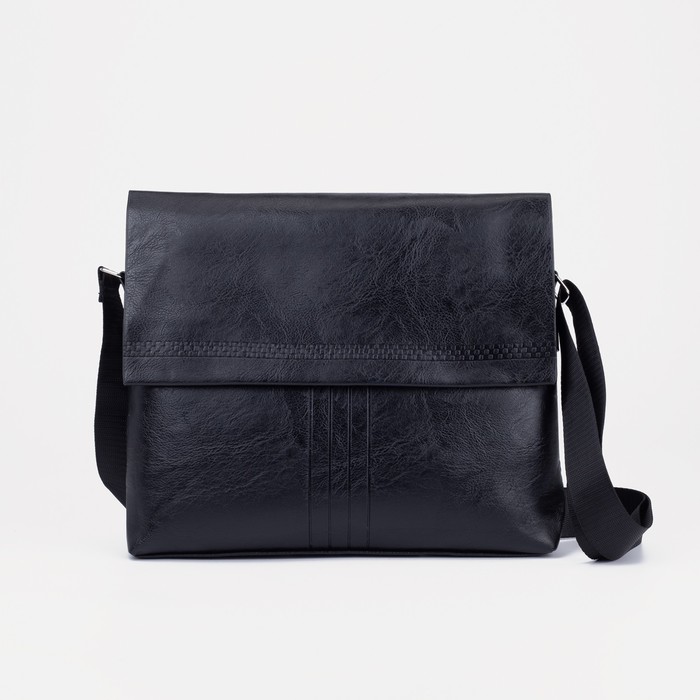 Сумка на молнии, наружный карман, цвет чёрный
Сумка на молнии, наружный карман, цвет чёрный