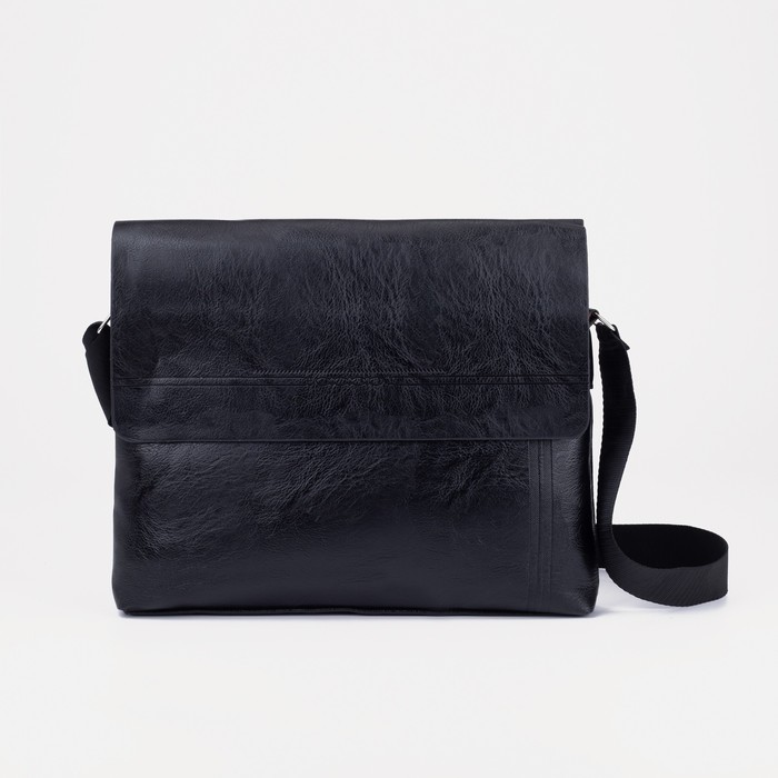 Сумка на молнии, наружный карман, цвет чёрный
Сумка на молнии, наружный карман, цвет чёрный