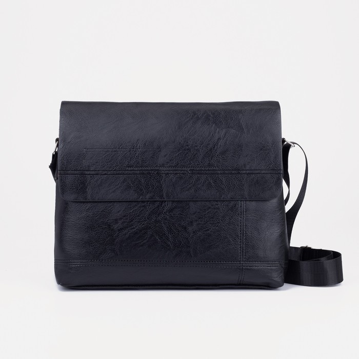 Сумка на молнии, наружный карман, цвет чёрный
Сумка на молнии, наружный карман, цвет чёрный