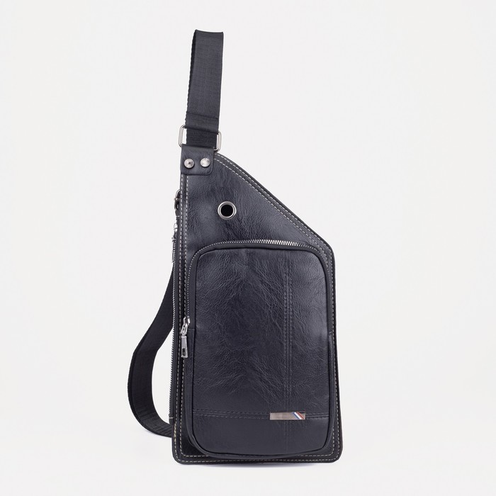 Сумка-слинг, отдел на молнии, 2 наружных кармана, цвет чёрный
Сумка-слинг, отдел на молнии, 2 наружных кармана, цвет чёрный