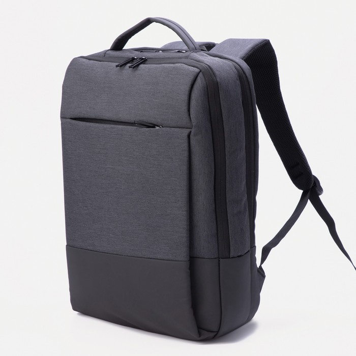 Рюкзак, 2 отдела на молнии, 2 наружных кармана, цвет серый
Рюкзак, 2 отдела на молнии, 2 наружных кармана, цвет серый