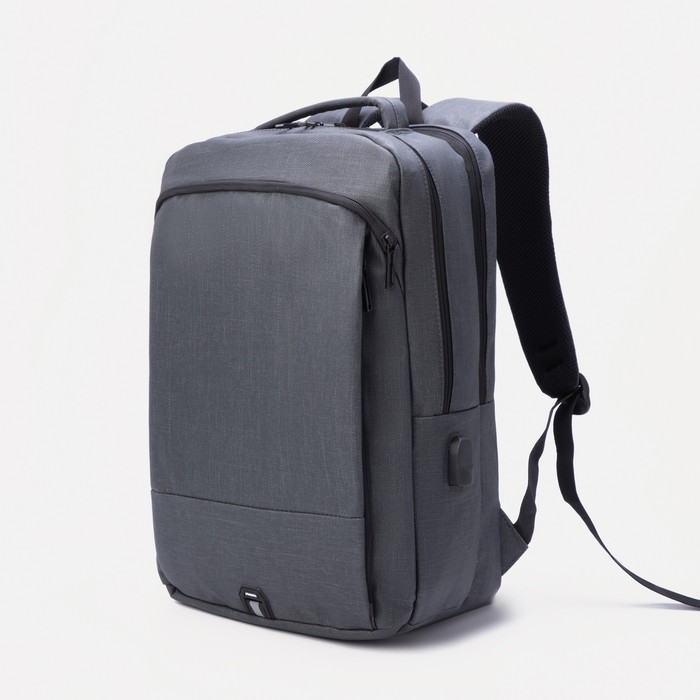 Рюкзак, 2 отдела на молнии, 3 наружных кармана, цвет чёрный
Рюкзак, 2 отдела на молнии, 3 наружных кармана, цвет чёрный