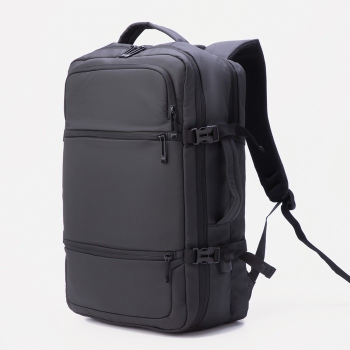 Рюкзак, 2 отдела на молнии, 3 наружных кармана, цвет чёрный
Рюкзак, 2 отдела на молнии, 3 наружных кармана, цвет чёрный