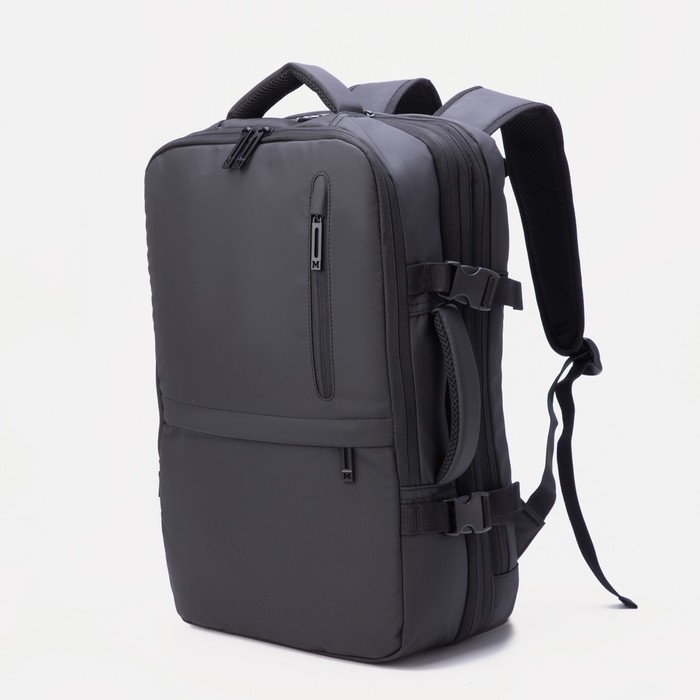 Рюкзак, 2 отдела на молнии, 2 наружных кармана, цвет чёрный
Рюкзак, 2 отдела на молнии, 2 наружных кармана, цвет чёрный