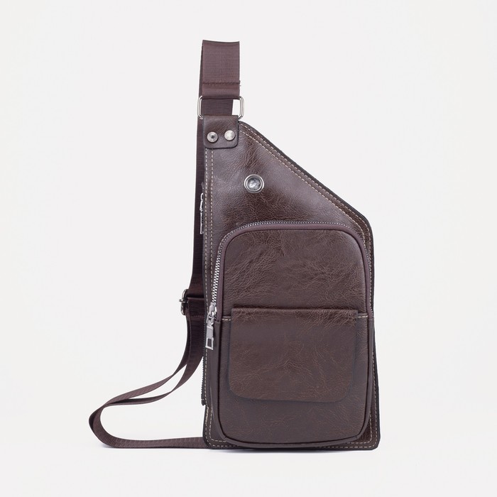 Сумка-слинг, отдел на молнии, 2 наружных кармана, цвет коричневый
Сумка-слинг, отдел на молнии, 2 наружных кармана, цвет коричневый