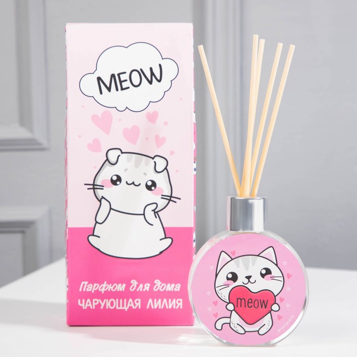 Ароматизатор для дома «Котик», 50 мл, аромат лилии
Ароматизатор для дома «Котик», 50 мл, аромат лилии