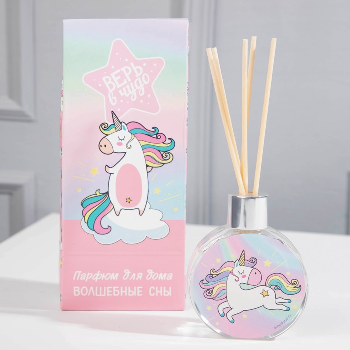 Ароматизатор для дома «Единорог», 50 мл, цветочный аромат 
Ароматизатор для дома «Единорог», 50 мл, цветочный аромат