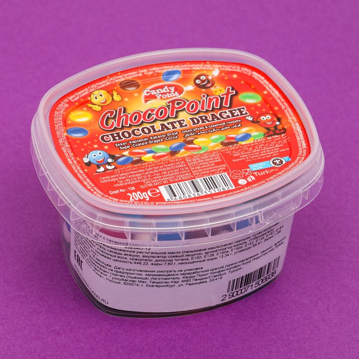 Шоколадное драже с сахарной глазурью Chocopoint, 200 г
Шоколадное драже с сахарной глазурью Chocopoint, 200 г