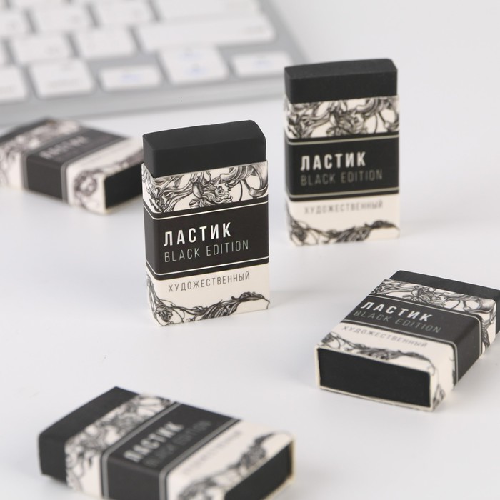 Ластик художественный Black Edition 44×10×26mm 
Ластик художественный Black Edition 44×10×26mm