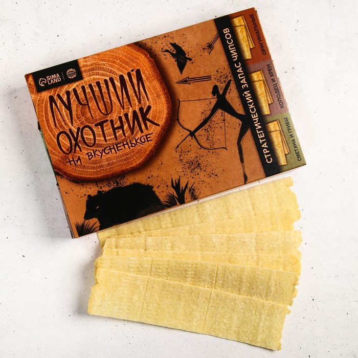 Ассорти картофельных чипсов «Лучший охотник»: сметана и грибы,холодец и хрен,оригинальные, 3 шт
Ассорти картофельных чипсов «Лучший охотник»: сметана и грибы,холодец и хрен,оригинальные, 3 шт