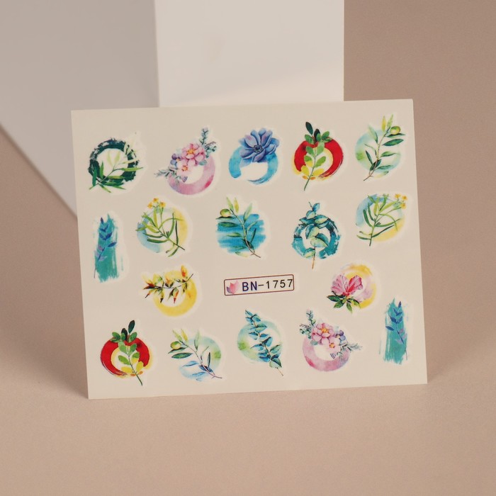 Наклейки для ногтей водные «Женственность»
Наклейки для ногтей водные «Женственность»