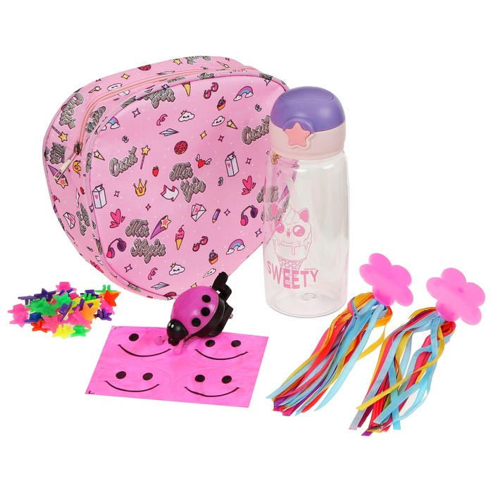 Набор спортивный "Звездочка" для девочки
Набор спортивный "Звездочка" для девочки