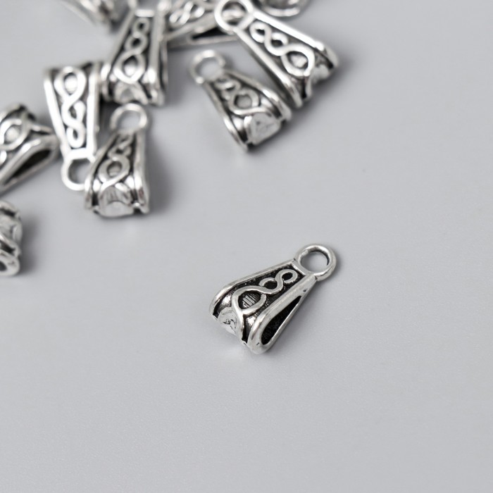 Бейл (держатель д/кулона) металл д/творчества "Плетение" серебро G099B789 1,5х0,7 см
Бейл (держатель д/кулона) металл д/творчества "Плетение" серебро G099B789 1,5х0,7 см