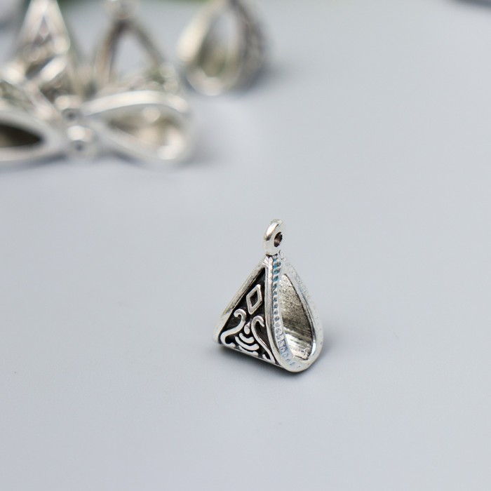 Бейл (держатель д/кулона) металл д/творчества "Треугольник" серебро G195B781 1,6х1,1 см 
Бейл (держатель д/кулона) металл д/творчества "Треугольник" серебро G195B781 1,6х1,1 см