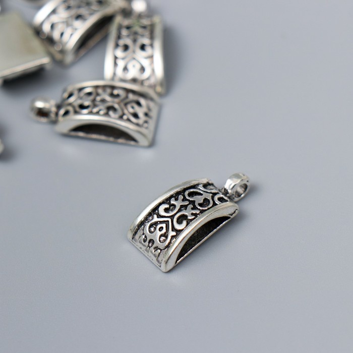 Бейл (держатель д/кулона) металл д/творчества "Греция" серебро G153B613 2х1 см
Бейл (держатель д/кулона) металл д/творчества "Греция" серебро G153B613 2х1 см