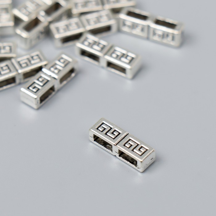 Бусина для творчества металл "Греческий орнамент" серебро G105B734 0,5х1,6 см
Бусина для творчества металл "Греческий орнамент" серебро G105B734 0,5х1,6 см