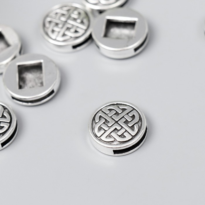 Бусина для творчества металл "Плетение сердец" кружок серебро G382B763 1,8х1,8 см
Бусина для творчества металл "Плетение сердец" кружок серебро G382B763 1,8х1,8 см