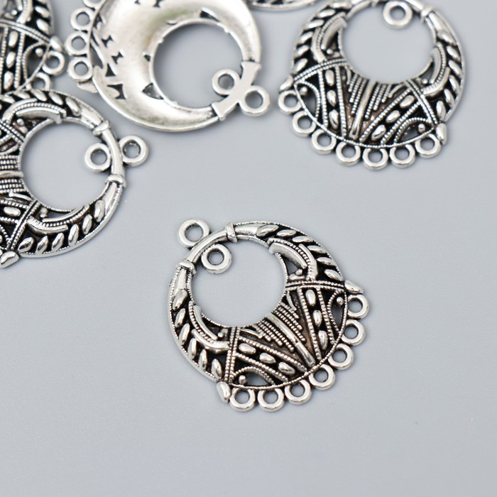 Коннектор для творчества металл 8 ушек "Ожерелье" серебро G244B489 2,7х2,2 см
Коннектор для творчества металл 8 ушек "Ожерелье" серебро G244B489 2,7х2,2 см