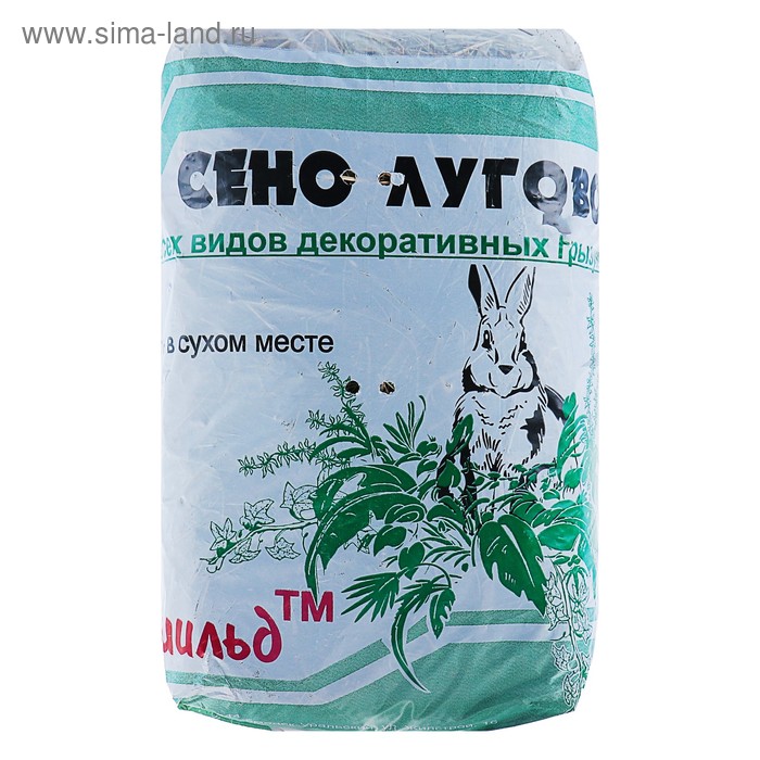 Сено луговое прессованное "Мышильд", 500 г
Сено луговое прессованное "Мышильд", 500 г