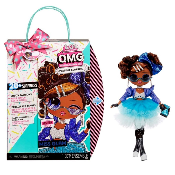 Куколка L.O.L. OMG Birthday Doll
Куколка L.O.L. OMG Birthday Doll