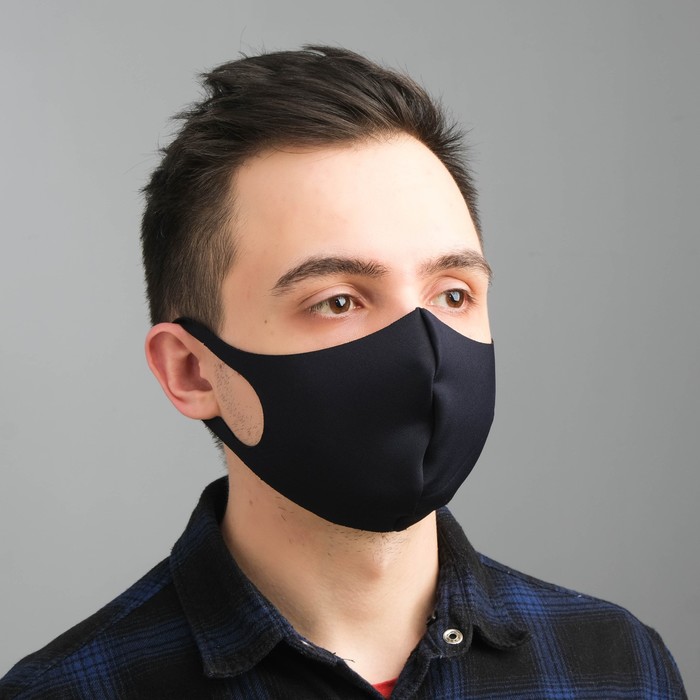 Маска защитная, темно-синяя, немедицинская, 16,5х13,5 см
Маска защитная, темно-синяя, немедицинская, 16,5х13,5 см