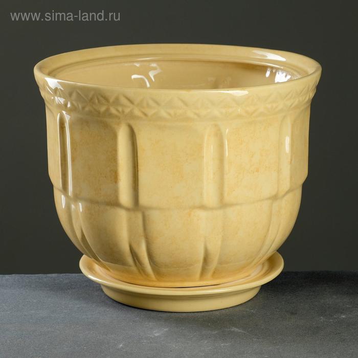 Горшок цветочный Атлант №2 8л 21 х 29см 1 сорт бежевый
Горшок цветочный Атлант №2 8л 21 х 29см 1 сорт бежевый