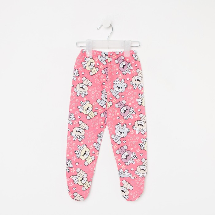 Ползунки для девочки, цвет малиновый, рост 80 см
Ползунки для девочки, цвет малиновый, рост 80 см