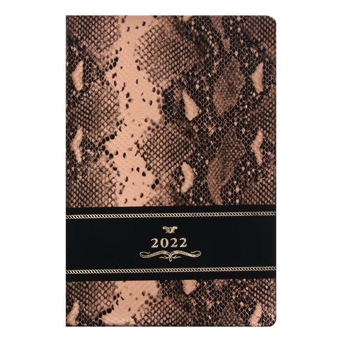 Ежедневник датированный А5 на 2022 год, 176 листов, deVENTE Reptile, твёрдая обложка с поролоном, искусственная кожа, закруглённые углы, блок кремовый
Ежедневник датированный А5 на 2022 год, 176 листов, deVENTE Reptile, твёрдая обложка с поролоном, искусственная кожа, закруглённые углы, блок кремовый