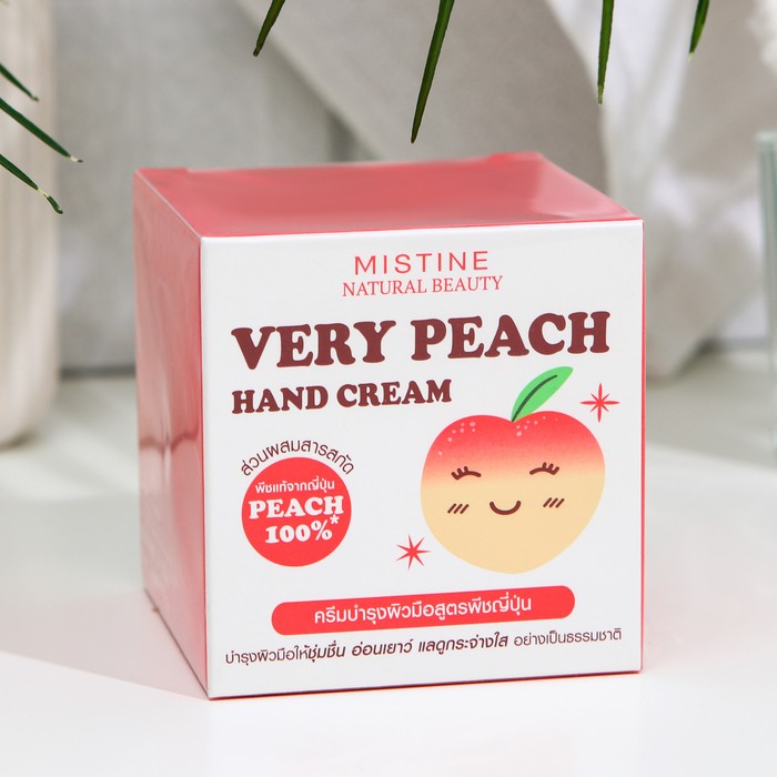 Крем для рук "Mistine" с персиком, 30 г
Крем для рук "Mistine" с персиком, 30 г