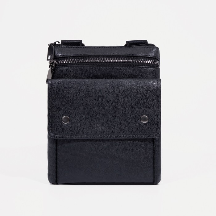 Сумка на молнии, 3 наружных кармана, цвет чёрный
Сумка на молнии, 3 наружных кармана, цвет чёрный