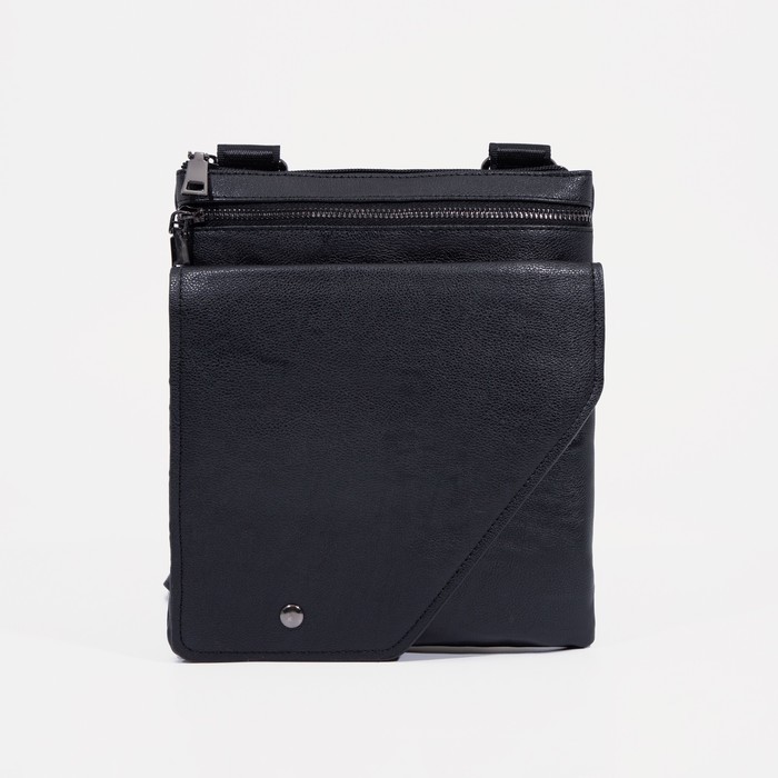 Сумка на молнии, цвет чёрный
Сумка на молнии, цвет чёрный