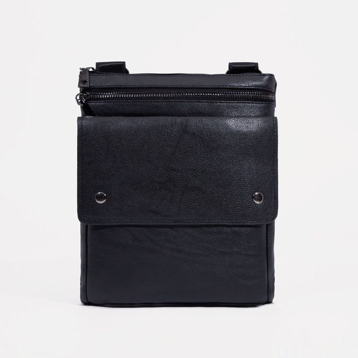 Сумка на молнии, 3 наружных кармана, цвет чёрный
Сумка на молнии, 3 наружных кармана, цвет чёрный