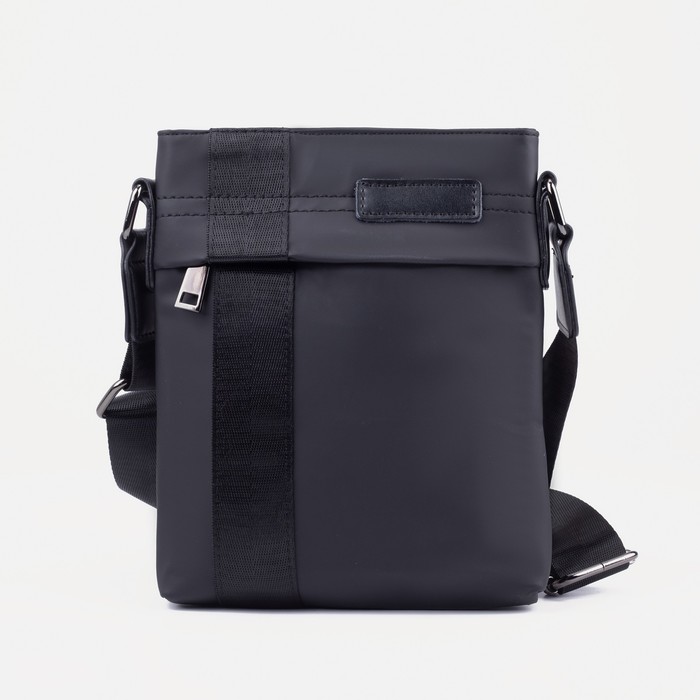 Сумка, отдел на молнии, 2 наружных кармана, водонепроницаемая, цвет чёрный
Сумка, отдел на молнии, 2 наружных кармана, водонепроницаемая, цвет чёрный