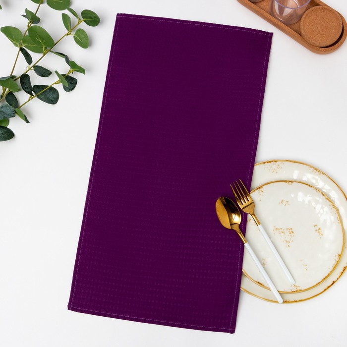 Полотенце 45х60 см, баклажан, вафля, 240 гр/м2, хлопок 100%
Полотенце 45х60 см, баклажан, вафля, 240 гр/м2, хлопок 100%