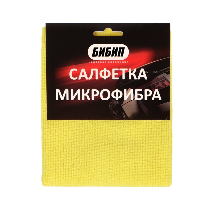 Салфетка микрофибра БиБип, 35 х 35 см, микс
Салфетка микрофибра БиБип, 35 х 35 см, микс