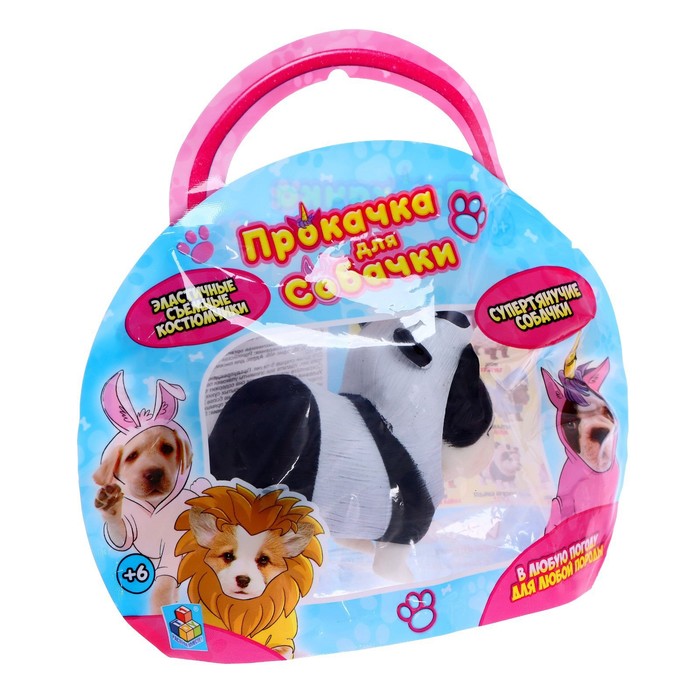 Тянущиеся собачки «Прокачка для собачки» в костюмчиках, 10 см, МИКС
Тянущиеся собачки «Прокачка для собачки» в костюмчиках, 10 см, МИКС