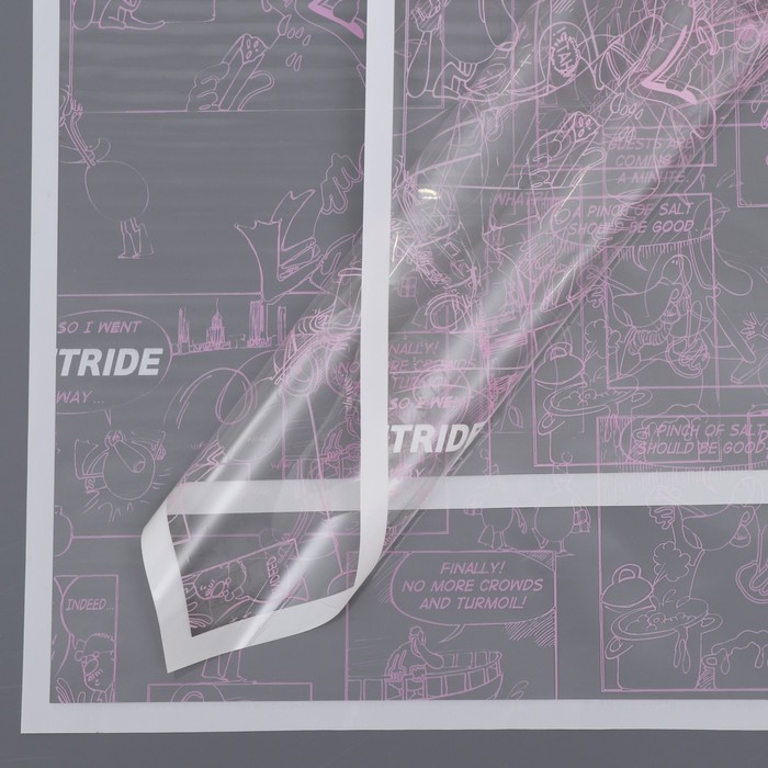 Пленка для декора и флористики, розовая, универсальная, глянцевая, двусторонняя, "Комикс", лист 1шт., 58 х 58 см
Пленка для декора и флористики, розовая, универсальная, глянцевая, двусторонняя, "Комикс", лист 1шт., 58 х 58 см