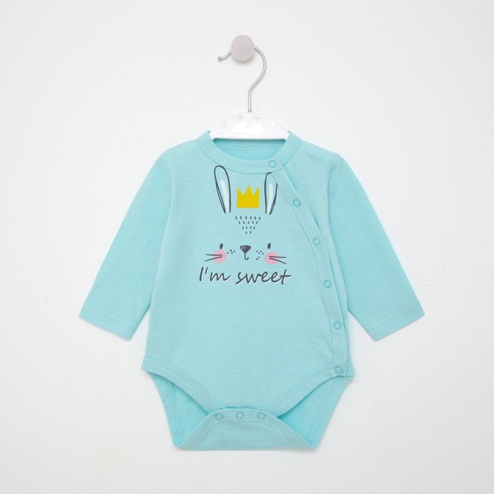 Боди для мальчика, цвет мятный, рост 80 см
Боди для мальчика, цвет мятный, рост 80 см