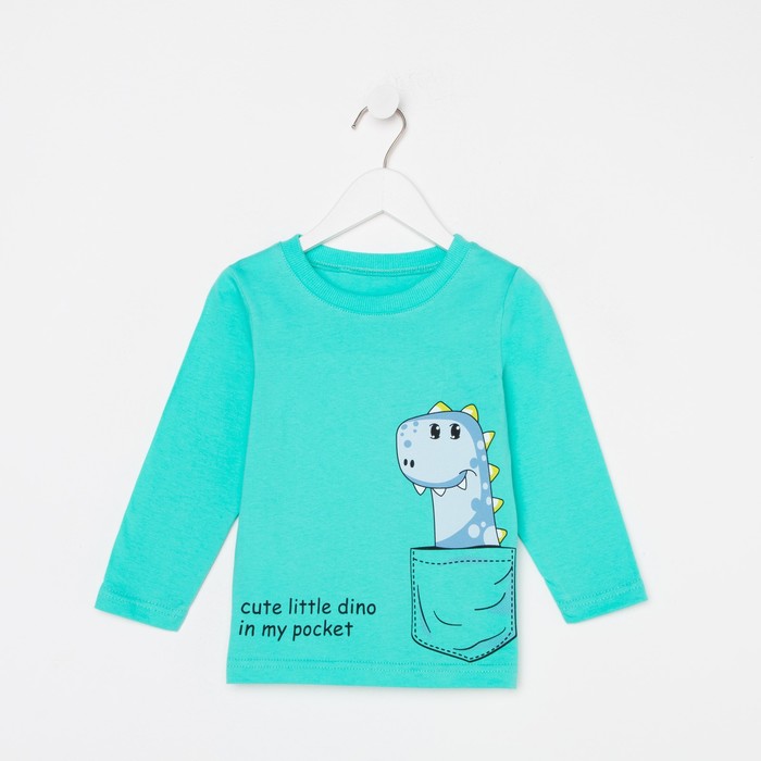 Лонгслив детский, цвет мятный, рост 86 см
Лонгслив детский, цвет мятный, рост 86 см