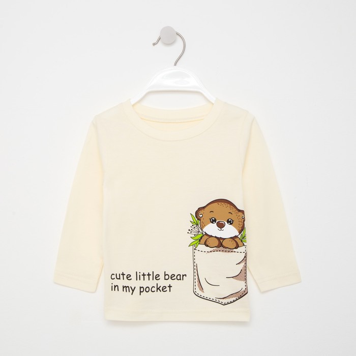 Лонгслив детский, цвет молочный, рост 80
Лонгслив детский, цвет молочный, рост 80