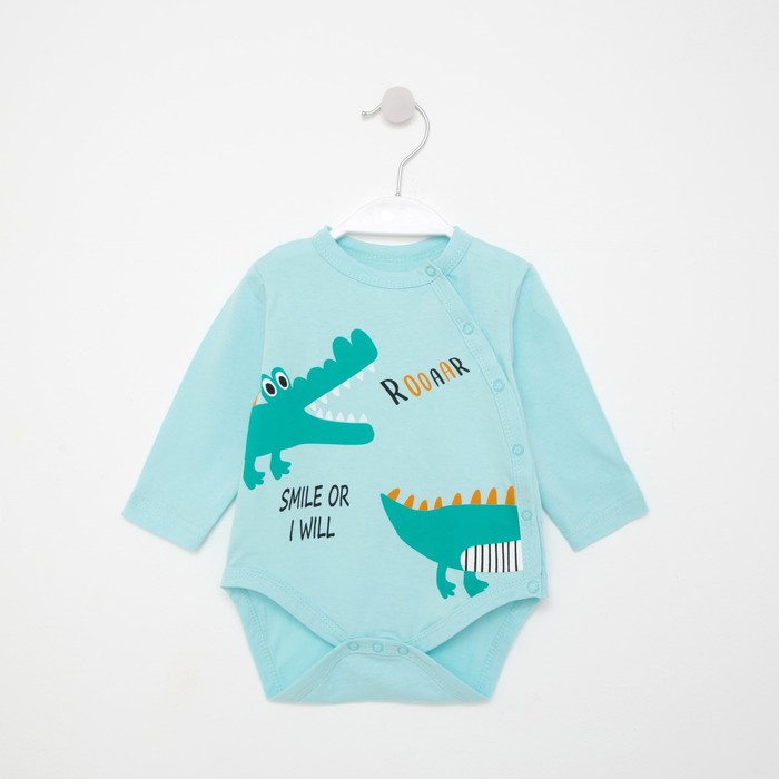 Боди для мальчика, цвет мятный, рост 56 см
Боди для мальчика, цвет мятный, рост 56 см