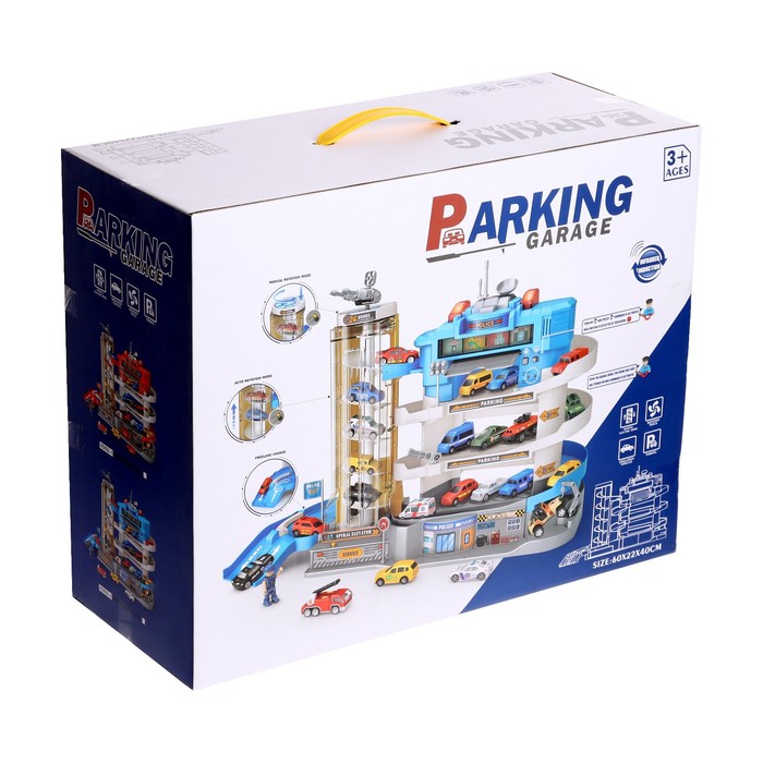 Парковка «Городской паркинг», с лифтом
Парковка «Городской паркинг», с лифтом