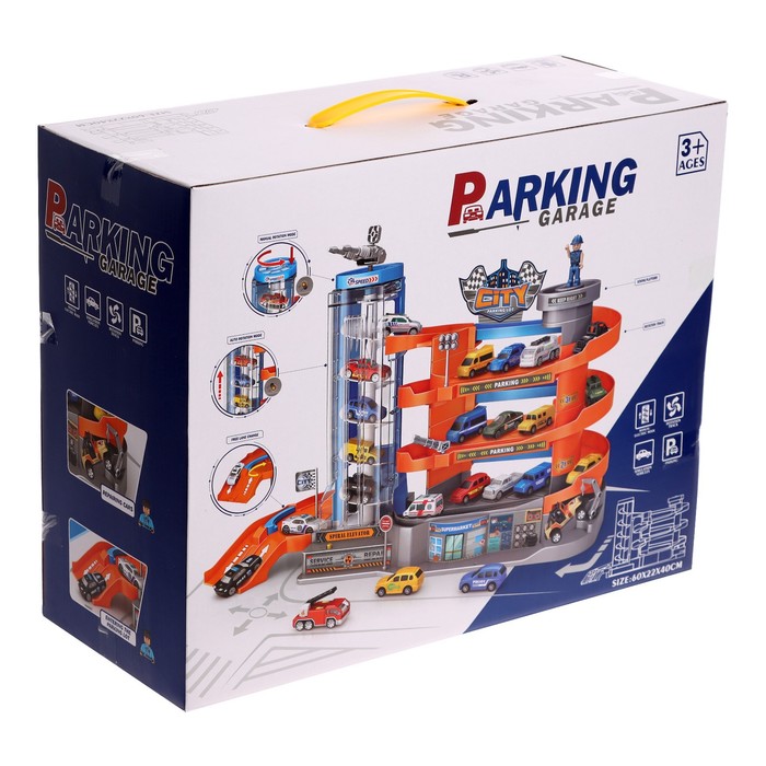 Парковка «Городской паркинг», с лифтом
Парковка «Городской паркинг», с лифтом