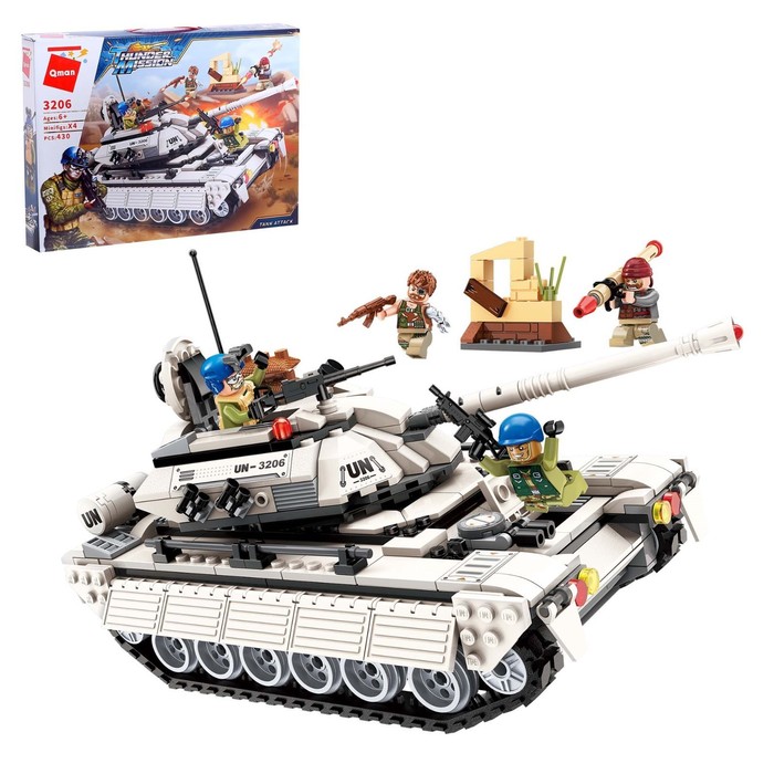 Конструктор Миротворцы «Боевой танк», 4 минифигуры и 430 деталей
Конструктор Миротворцы «Боевой танк», 4 минифигуры и 430 деталей